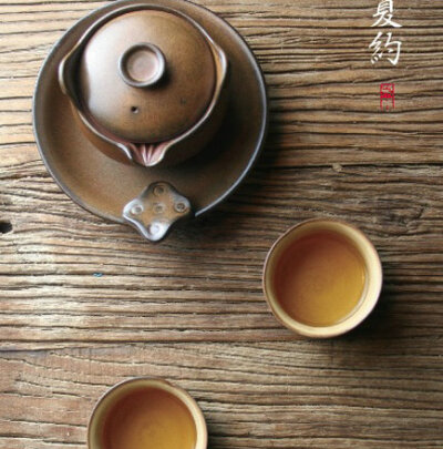 【不器】家 日式茶具台湾茶具 粗陶茶具套装四件套.夏约 特价