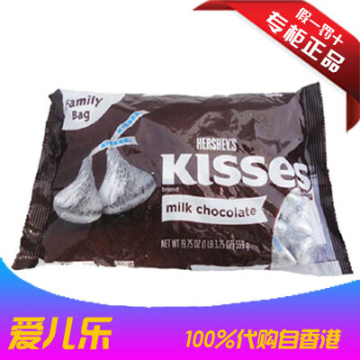 香港购美国进口好时KISSES 牛奶巧克力袋装喜糖银色559g 年货