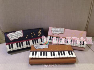 日本代购预订 长款 钢琴乐谱柄 钱包 财布