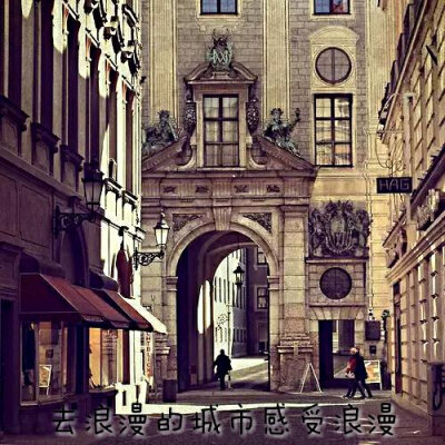 那些让时光搁浅的城