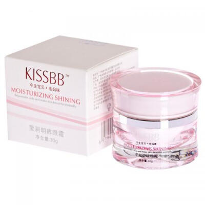 KISSBB今生宝贝准妈咪 孕妇护肤品 化妆品 莹润明眸眼霜_190元