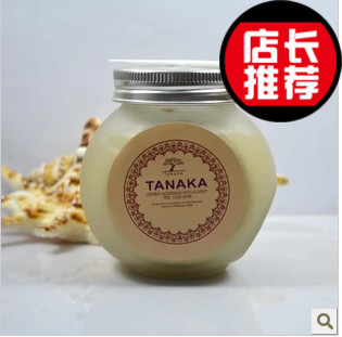 TANAKA/塔娜卡 黄香楝树美白保湿树泥面膜补水保湿纯天然 180g