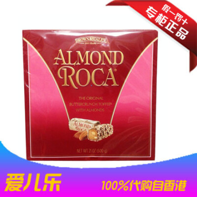 香港代购 美国原装进口Almond Roca/乐家杏仁糖600g 铁罐喜糖礼盒