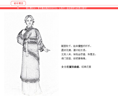 经典古装汉服短曲裾 正品汉服汉代服装民族古装