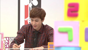 #Nichkhun#【140120 NHK韩语讲座】长得真好看cr：yokoo_11 大家早安 Khunmorning