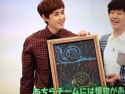 【PIC】140113 #Nichkhun# 2PM韩语教室第二季EP39 截图2P cr：banringo100 扒图：困不正 #Nichkhun宁静致远 微笑面对# 一会就又能看见khun老师的教学了~小红格~