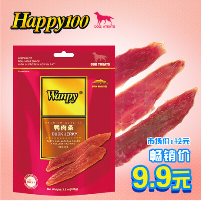 顽皮Wanpy 宠物零食 狗零食 狗狗鸭肉条 100g BJ-淘宝网