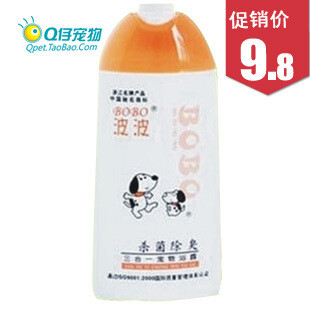 特价 波波 三合一 宠物香波浴液 沐浴露 杀菌除臭 400ml A BJ-淘…