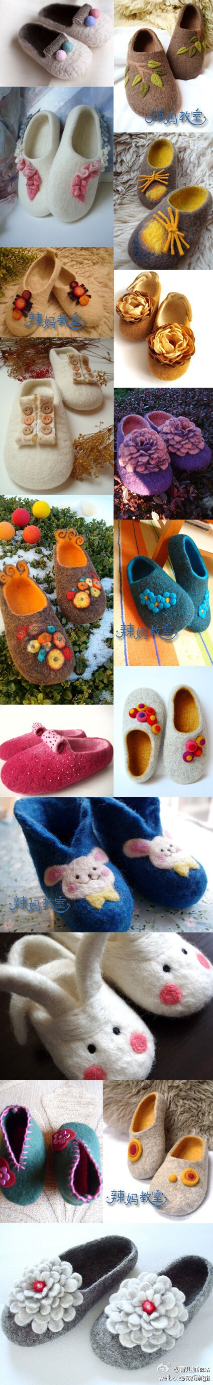 Felted slipper ideas