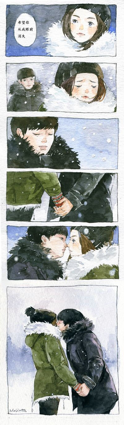 #来自星星的你# 饭制雪地之吻漫画 CR：木林塔