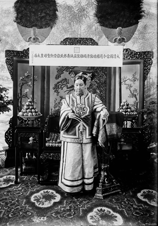 孝钦慈禧端佑康颐昭豫庄诚寿恭钦献崇熙配天兴圣显皇后。说人话，慈禧太后。孝钦显皇后（1835年—1908年），叶赫那拉氏，满洲镶蓝旗人（后抬入镶黄旗）。谥号长度超过清朝开国皇后及孝德、孝贞两位正宫，为清代及中国历代皇后之最。