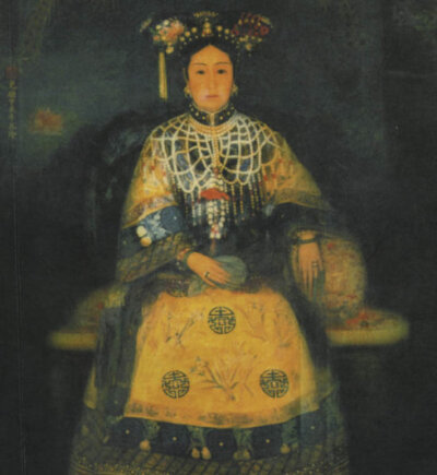 美国公使康格夫人推荐的画师凯瑟琳·卡尔（Katherine Augusta Carl，1858-1938）为慈禧画像，在1904年圣路易斯世博会展出。孝钦慈禧端佑康颐昭豫庄诚寿恭钦献崇熙配天兴圣显皇后。说人话，慈禧太后。孝钦显皇后（1835…