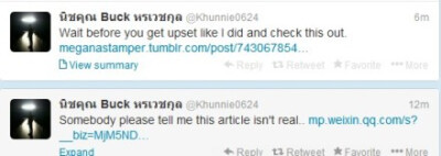 【Khun推特】140126 #Nichkhun# 推特更新2则：Somebody please tell me this article isn't real. Wait before you get upset like I did and check this out 翻译：谁能告诉我这篇文章不是真的。 在感到焦躁之前像…