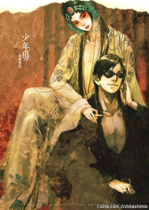 左：小花；右：黑瞎子  解语花 　　本名 解雨臣  　　年龄：26（ 在盗7第五十一章中，解雨臣自曝） 　　身份：长沙老九门中解家的少当家，曾是吴邪小时候的玩伴 　　称呼：最初不知道姓名时被吴邪称为“粉红衬衫”。艺名解语花反而更为人所知，霍老太等长辈称为“解子”，吴邪在心中依然沿用小时候玩伴时期的“小花“称呼。作者南派三叔曾在访问中称其为“小解公子，盗墓小王子”。 　　初登场：《盗墓笔记七：邛笼石影》 第五章 拍卖会 　　外貌特征与个人标志： 　　吴邪回忆中曾提到小时候的小花“犹如从招贴画上走下来的小女孩“。 　　成年后第一次出场身穿粉红衬衫，后成为小花的一个标志。成年后外貌原著中目前未描述