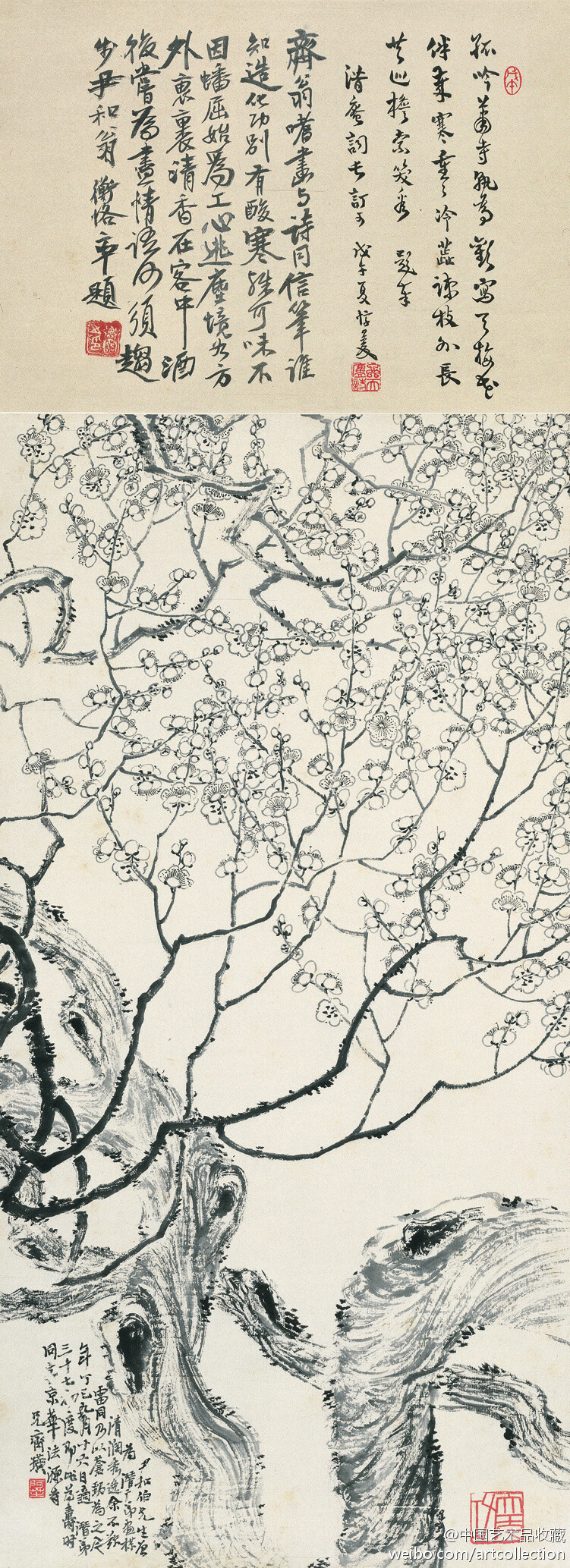 #水墨画#【 齐白石 《梅花》 】立轴，纸本，116×42.5cm，1917年作，北京画院藏。 齐白石很喜欢画梅花，梅花的美，跟白石老人对家乡的感情密切相关。他年轻时曾典租过一个叫梅供祠的祠堂居住，住房周围种满了梅树，他称之为”百梅祠”。他每次画梅，常表现出对那段生活的怀念。