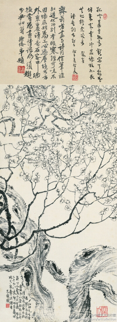 #水墨画#【 齐白石 《梅花》 】立轴，纸本，116×42.5cm，1917年作，北京画院藏。 齐白石很喜欢画梅花，梅花的美，跟白石老人对家乡的感情密切相关。他年轻时曾典租过一个叫梅供祠的祠堂居住，住房周围种满了梅树，他…