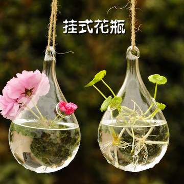 水晶透明玻璃花瓶悬挂式创意水滴型吊球花瓶插花工艺品