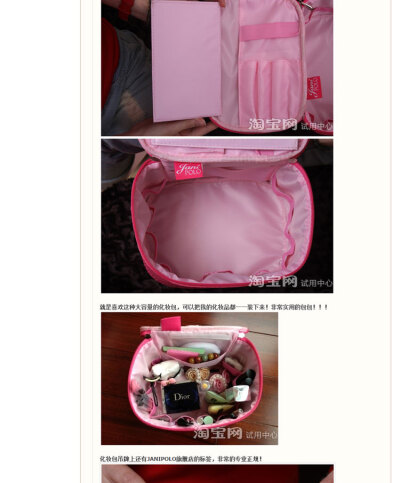 匠丽2013新款潮时尚 韩国可爱大容量化妆包 箱旅行手提女包包邮袋
