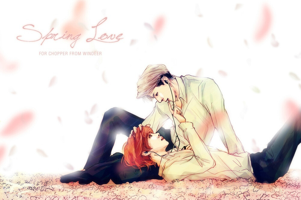 HUNHAN 1