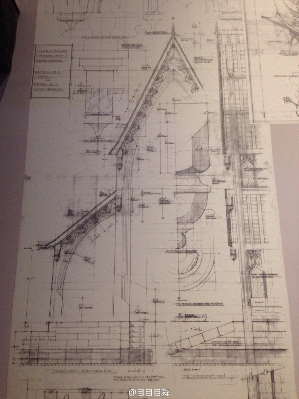 被哈利波特电影的设计手稿震惊哭