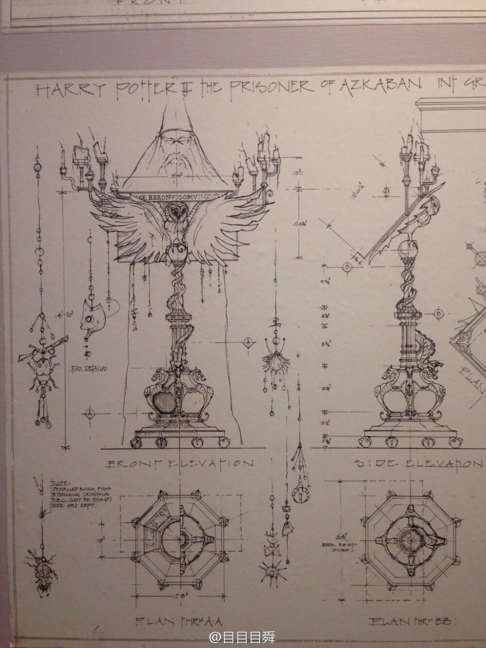 被哈利波特电影的设计手稿震惊哭
