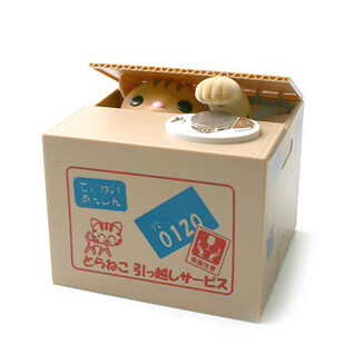 日本正品偷钱猫储钱罐 储蓄罐 存钱罐吃钱猫会偷钱的猫