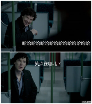 这么帅才不是我家男神呢~