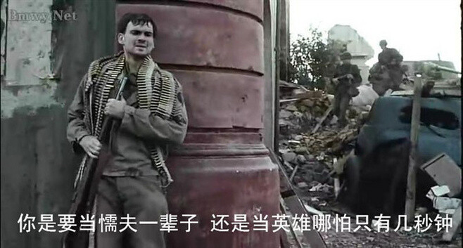 拯救大兵瑞恩