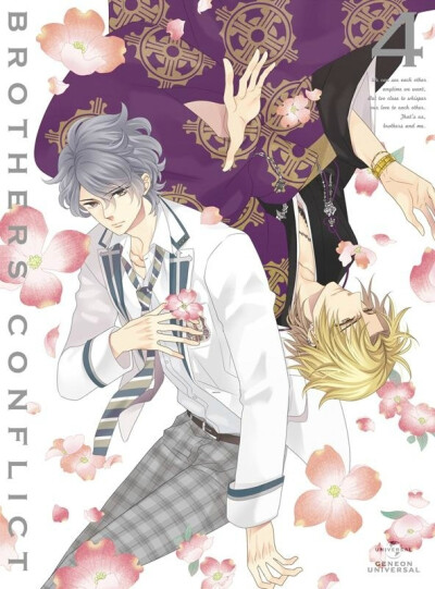 TV #BROTHERS CONFLICT# 【Blu-ray&amp;amp;DVD】初回限定版 第1-7巻封面~~