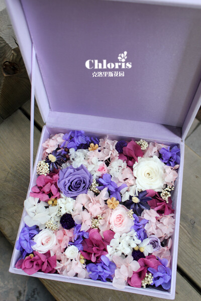 克洛里斯花园 永生花花盒
