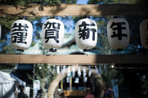 旅行,日本,日系,和风,摄影,风景,城市,清新