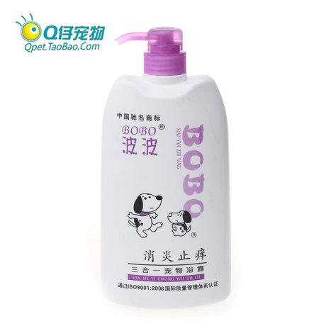 波波 宠物香波浴液 狗狗沐浴露 三合一 消炎止痒 800ml A BJ-淘宝