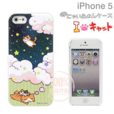 正品niconico小猫咪正版梦中漫游星空手机壳iphone5