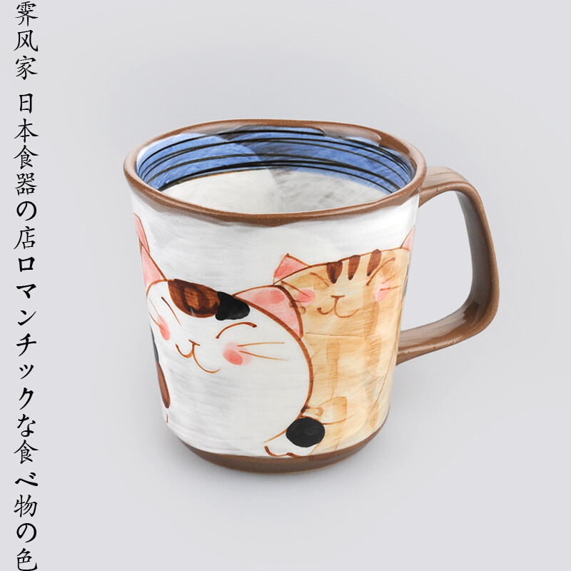 霁风家日本进口波佐见烧手绘彩陶招财猫抹茶杯咖啡杯马克杯免邮