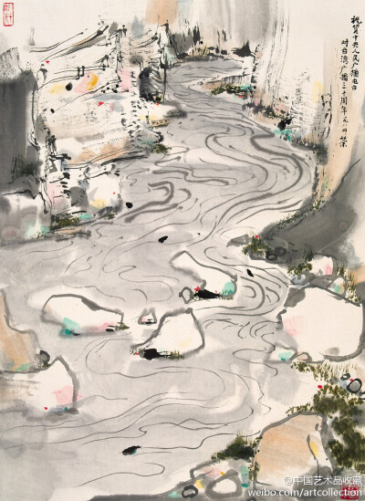 【 吴冠中 《峡谷》 】镜心，纸本设色，66×48cm。 此幅画于1984年，是吴冠中为“中央人民广播电台对台湾广播三十周年”而画的佳作。作品以其流水的潺潺带给读者观感的愉悦，同时以江流中不可避免的巨石象征了发展道…