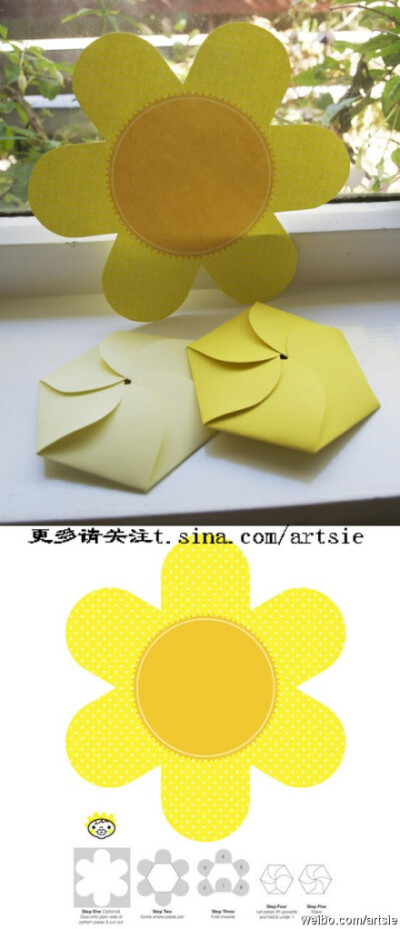█家居Zakka█ 如何做出漂亮的卡纸包装，只需将圆形纸剪成花瓣状，再将花瓣彼此叠加就可。只需按照图片下方的指示做，你也可以成功