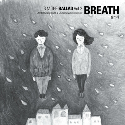 S.M. The Ballad Vol.2