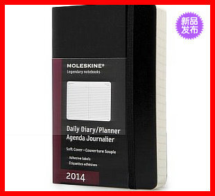 意大利Moleskine 2014日记本 软面400页日程本planner 本子