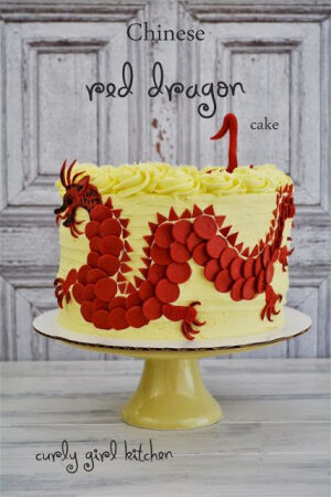 Chinese Red Dragon Cake 霸气侧漏的蛋糕~ 茉莉—微薰