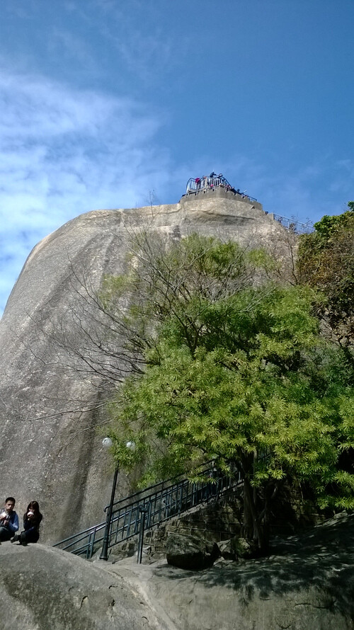 日光岩