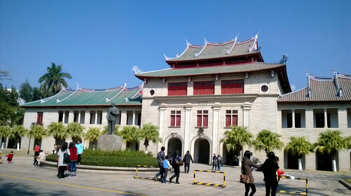 厦门大学