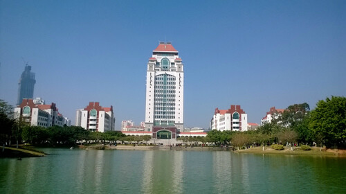 厦门大学