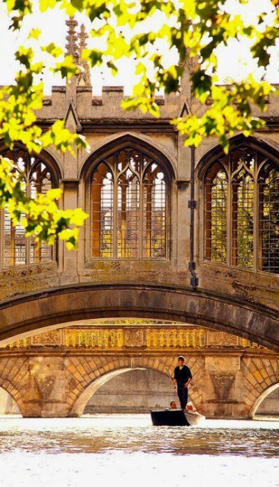 Bridge of Sighs, Cambridge, England