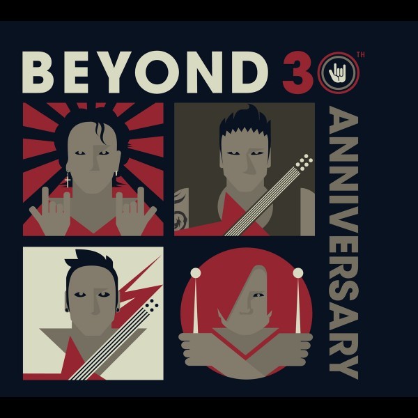 Beyond 30th Anniversary下载