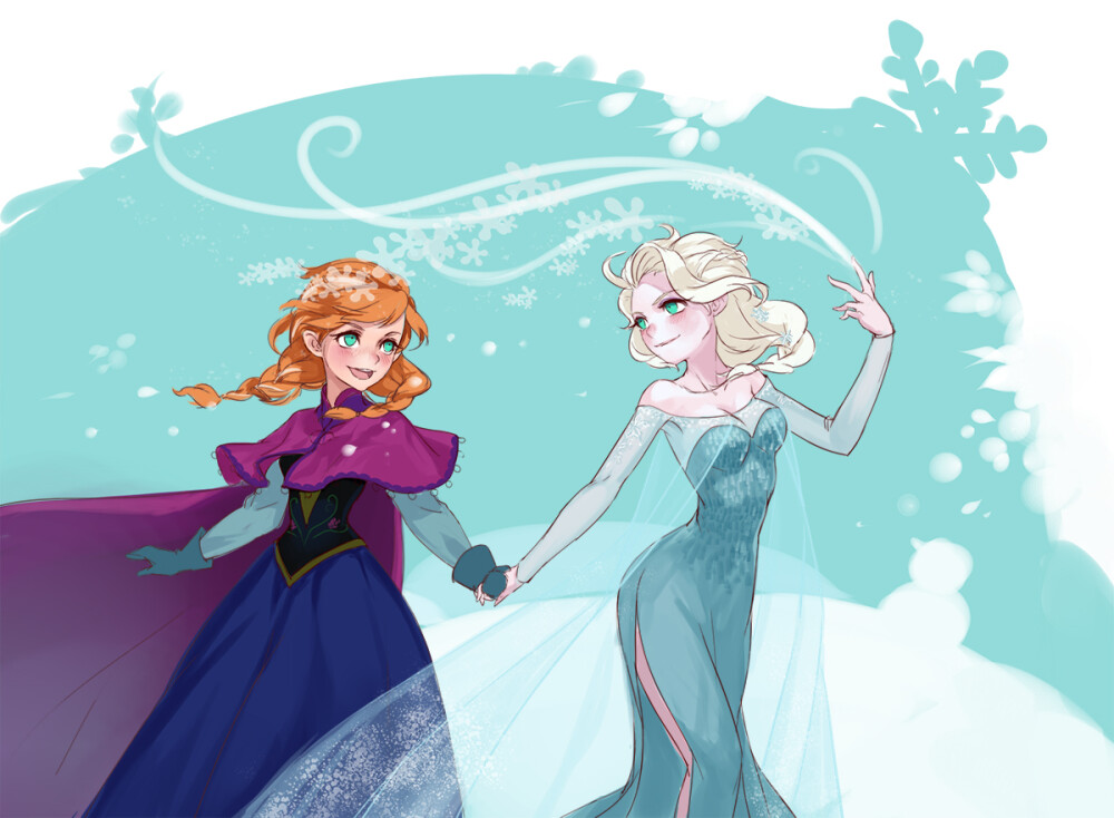 frozen