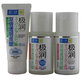 折合74元（147*5折） Mentholatum 曼秀雷敦 肌研极润保湿洁面乳50g+化妆水100ml+乳液90ml 亚马逊凑单满减