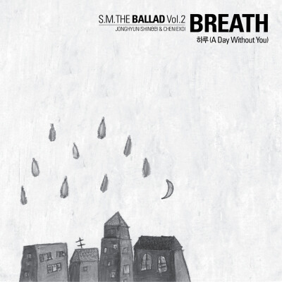 S.M. THE BALLAD - S.M. THE BALLAD Vol. 2 `Breath`