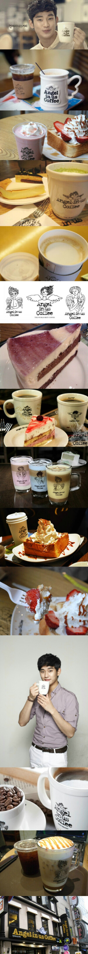 #韩国明星# #来自星星的你#中的#都敏俊#教授代言咖啡了哟！韩国咖啡Angel-In-Us意为“我们中的天使"。看来，教授的地球生活可真是多姿多彩哦~想象一下，在橘色灯光里，教授带着温文尔雅的微笑为你奉上一杯热气腾腾滴咖啡，你是喝呢？还是喝呢？还是喝呢？