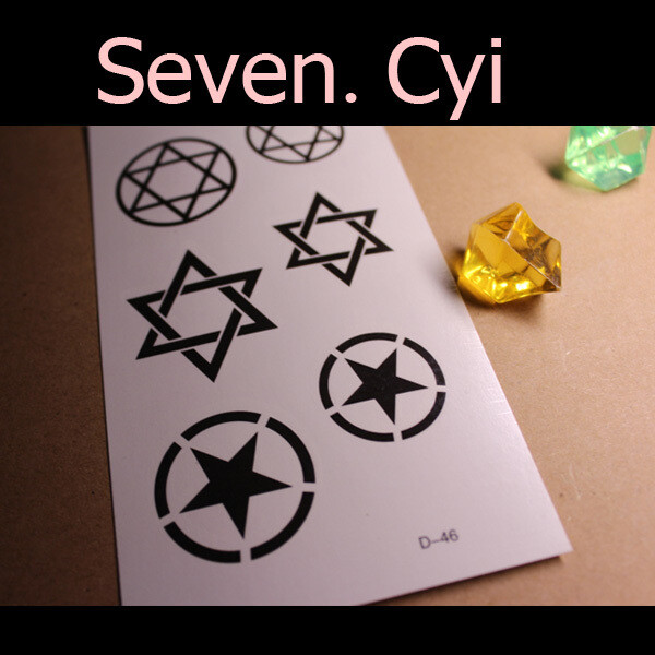 Seven Cyi 星星 图腾 纹身贴纸 纹身贴