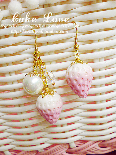独家手工粉色草莓水晶珍珠金属耳环可换耳夹热卖日系